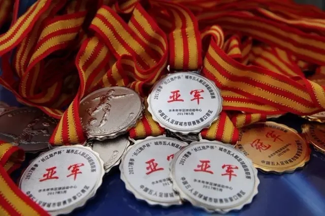 乐玩国际首页视觉展示